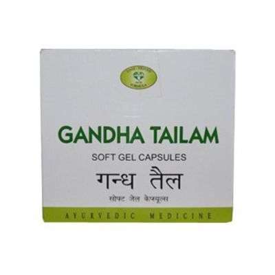 Buy AVN Gandha Tailam Soft Gel Capsules
