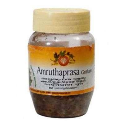 AVP Amruthaprasa Gritham