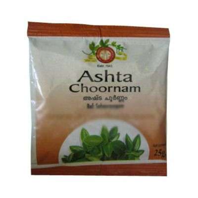 AVP Ashta Choornam