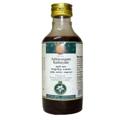 AVP Ashtavargam Kashayam