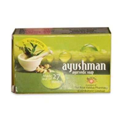 Buy AVP Ayushman Ayurvedic Soap