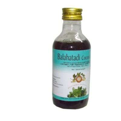 AVP Balahatadi Coconut Oil