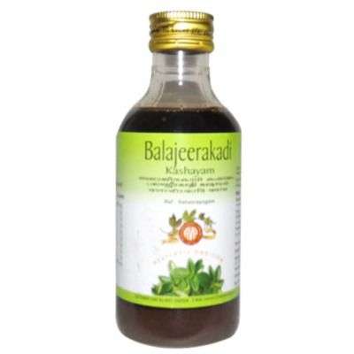 AVP Balajeerakadi Kashayam