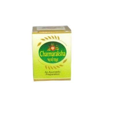 AVP Charmaraksha Balm