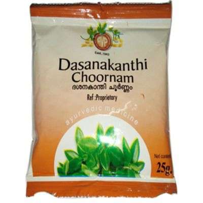 AVP Dasanakanthi Choornam