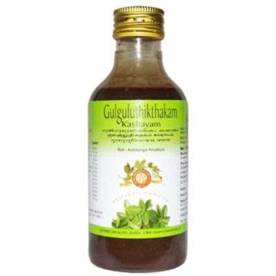 AVP Gulguluthikthakam Kashayam