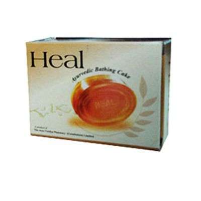 AVP Heal Soap