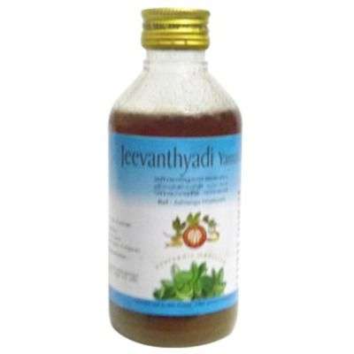 AVP Jeevanthyadi Yamakam