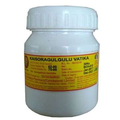 AVP Kaisoragulguluvatika