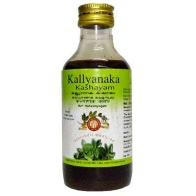 AVP Kalyanaka Kashayam