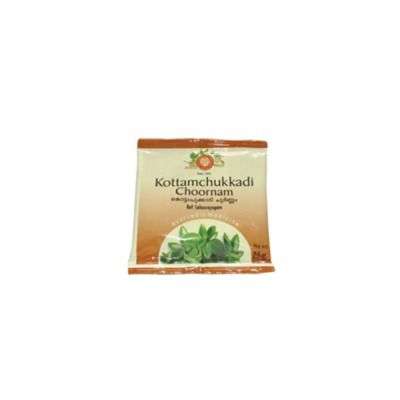 AVP Kottamchukkadi Choornam