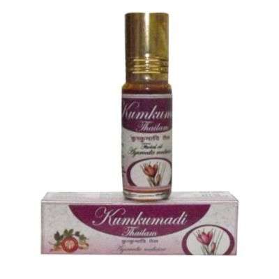 AVP Kumkumadi Tailam (Oil)