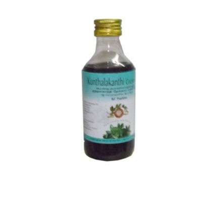 AVP Kunthalakanthi Co Oil