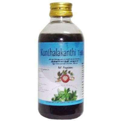 AVP Kunthalakanthi Thailam