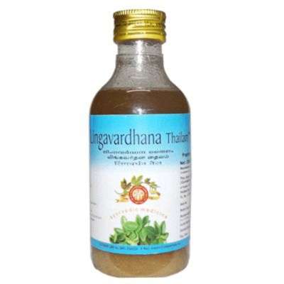 AVP Lingavardhana Thailam