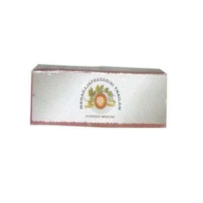 AVP Maharajaprasarini Oil
