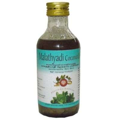 AVP Malathyadi Coconut Oil
