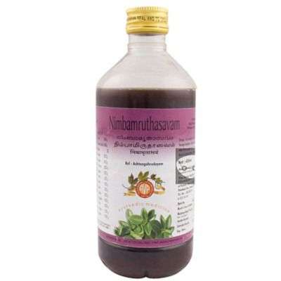 AVP Nimbamruthasavam