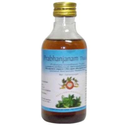 AVP Prabhanjanam Thailam