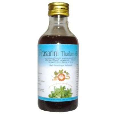 AVP Prasarini Thailam (Big)