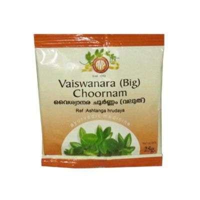AVP Vaiswanara Choornam (Big)