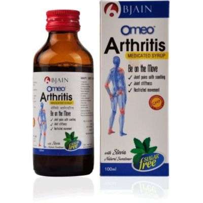 B Jain Omeo Arthritis Syrup (Sugar Free)