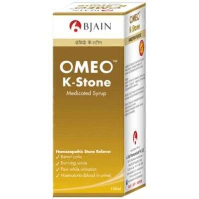 B Jain Omeo K - Stone Syrup