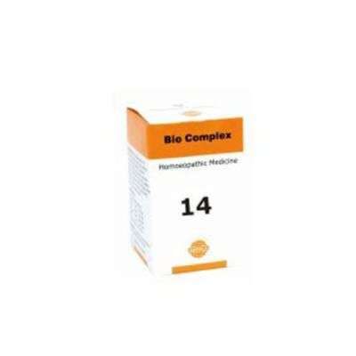 Bahola Homeopathy BC14 Measles