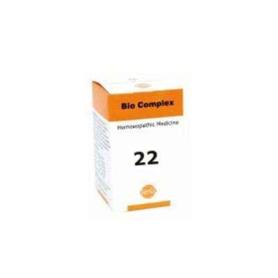Bahola Homeopathy BC22 Scrofula