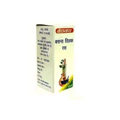 Baidyanath Basant Tilak Ras