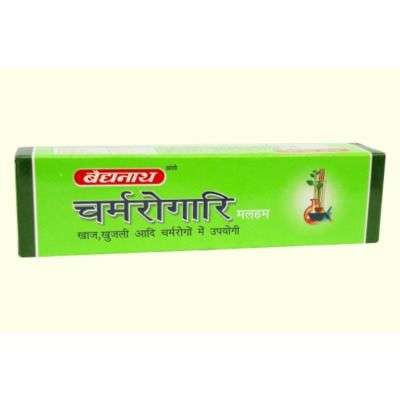 Baidyanath Charm Rogari Ointment