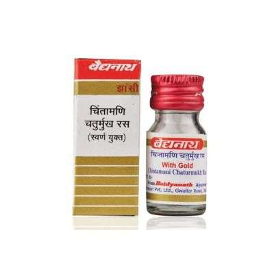 Baidyanath Chintamani Chaturmukh Ras ( Swarna Moti Amber Yukta )