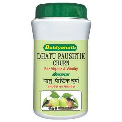 Baidyanath Dhatu Paushtik Churna