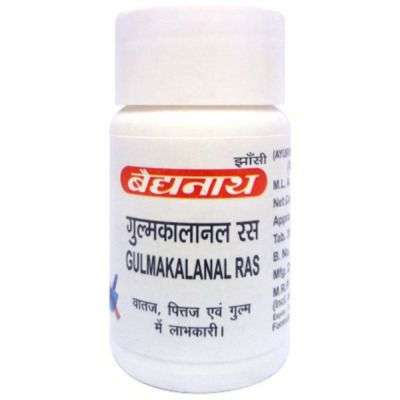 Buy Baidyanath Gulmakalanal Ras