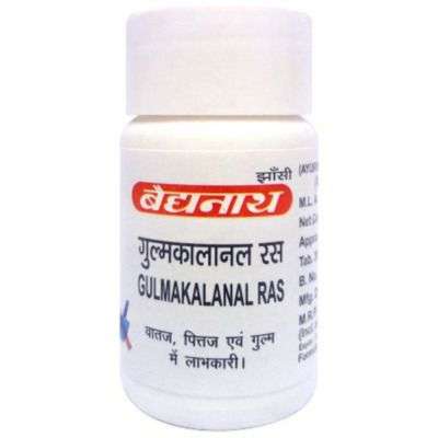 Baidyanath Gulmakalanal Ras