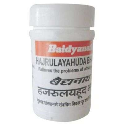 Buy Baidyanath Hajrulayahuda Bhasma