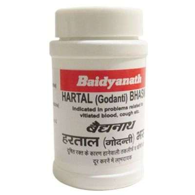 Buy Baidyanath Hartal Godanti Bhasma