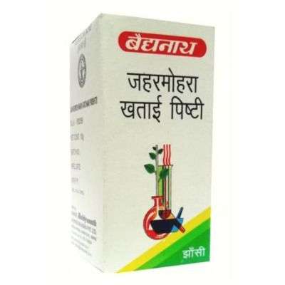 Baidyanath Jaharmohara Khatai Pishti