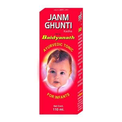 Baidyanath Janm Ghunti