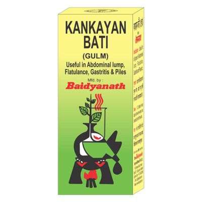Baidyanath Kankayan Bati ( Gulma )