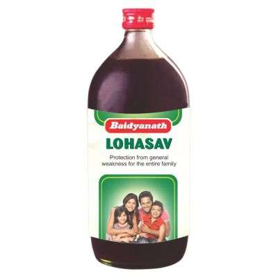 Buy Baidyanath Lohasava