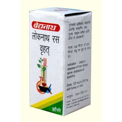 Baidyanath Loknath Ras ( Brihat )