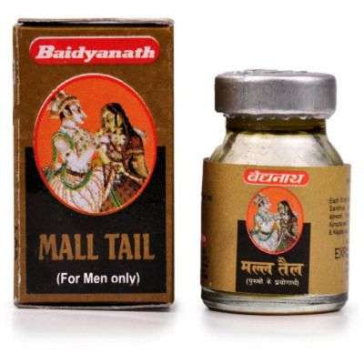 Baidyanath Malla Tel ( Kesar Yukt )