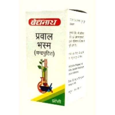 Baidyanath Prawal Bhasma Chandra Puti