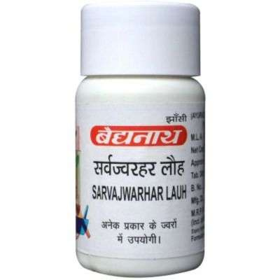 Baidyanath Sarvajwarhar Lauh