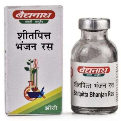 Baidyanath Shitpitta Bhanjan Ras