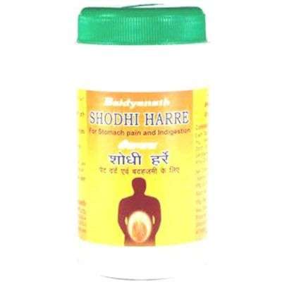 Baidyanath Shodhi Harre