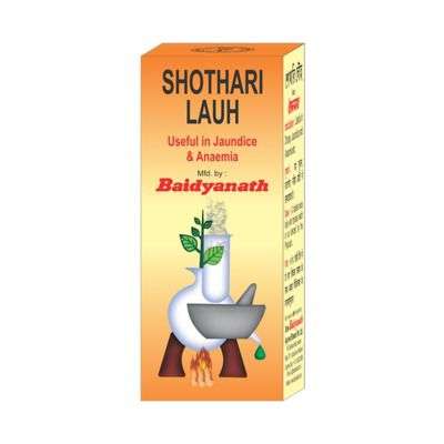 Baidyanath Shothari Lauh