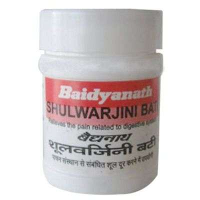Baidyanath Shulwarjini Bati