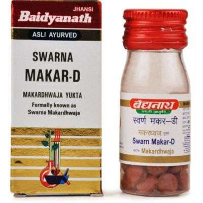 Baidyanath Swarna Makar - D ( Swarn and Kesar Yukta )